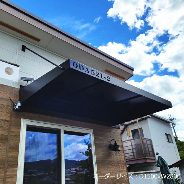 会社、店舗の名前を入れられるオーダーメイド屋根で素敵な看板を